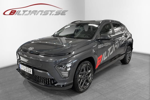 Hyundai Kona 2024