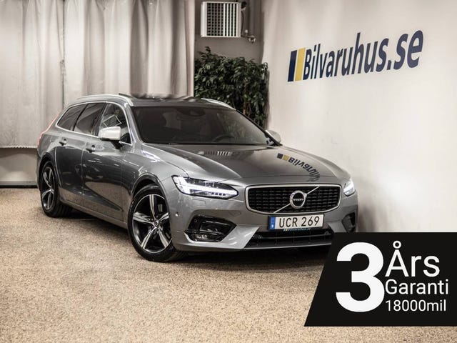 Volvo V90 2017