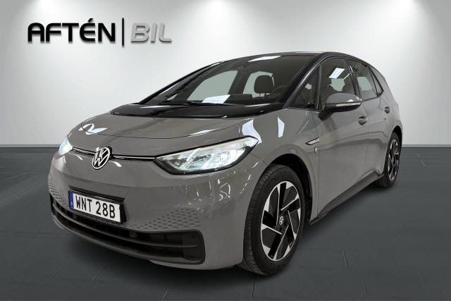 Volkswagen ID.3 2021