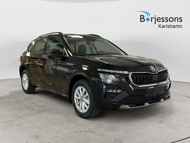 Skoda Kamiq 2026