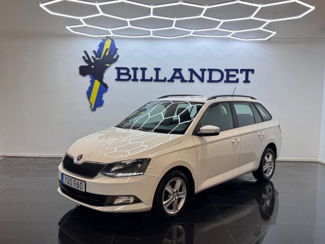 Skoda Fabia 2018