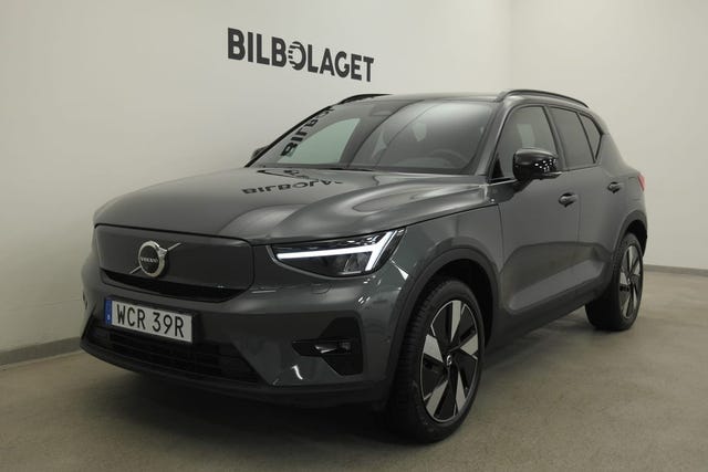 Volvo EX40 2026