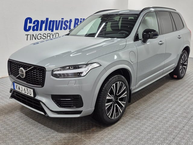 Volvo XC90 2025