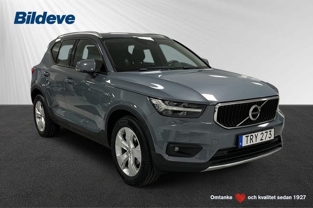 Volvo XC40 2020