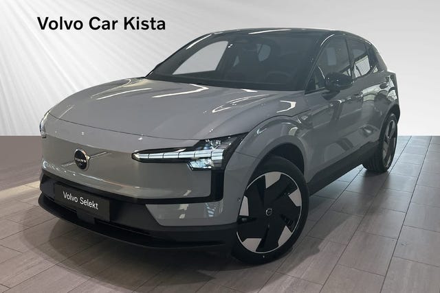 Volvo EX30 2026