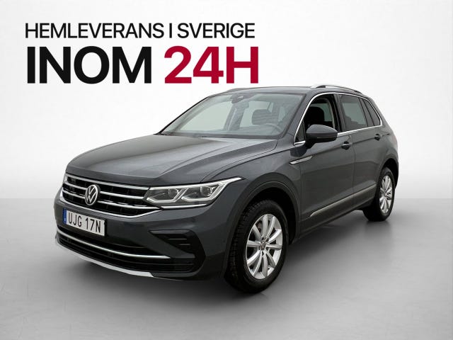 Volkswagen Tiguan 2021