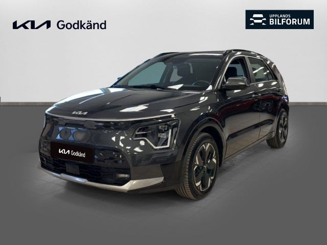 Kia Niro 2023