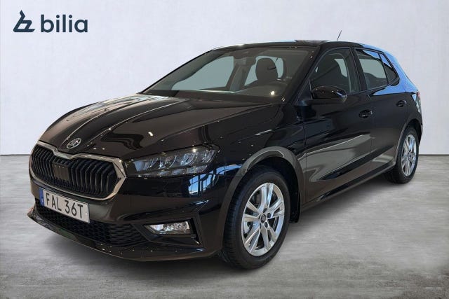 Skoda Fabia 2025