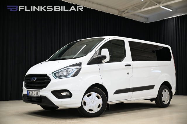 Ford Transit Custom 2022