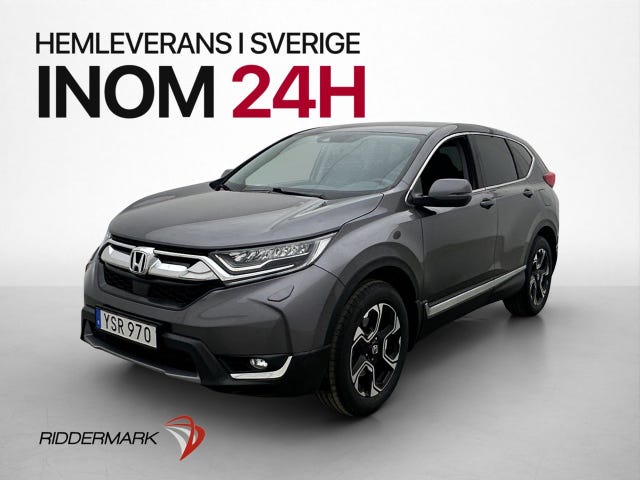 Honda CR-V 2019