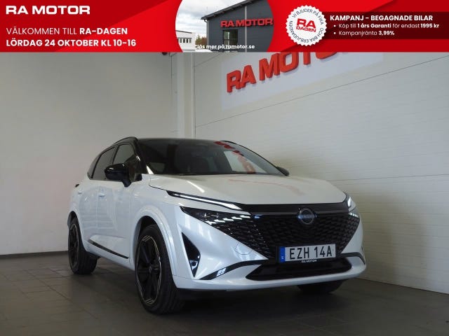Nissan Qashqai 2025
