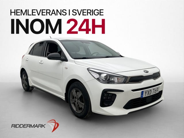 Kia Rio 2019