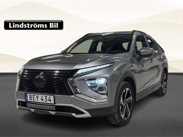 Mitsubishi Eclipse Cross 2021