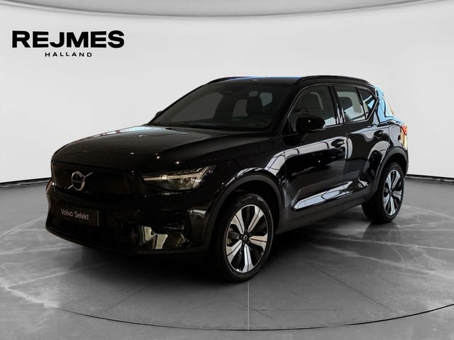 Volvo XC40 2023