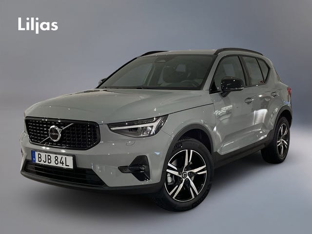 Volvo XC40 2026