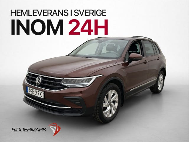 Volkswagen Tiguan 2023
