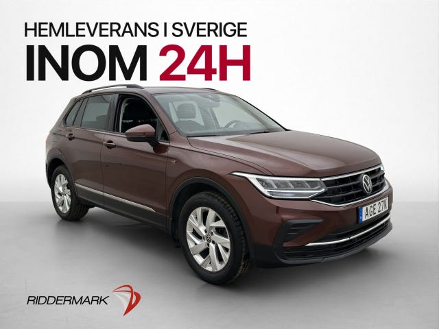 Volkswagen Tiguan 2023