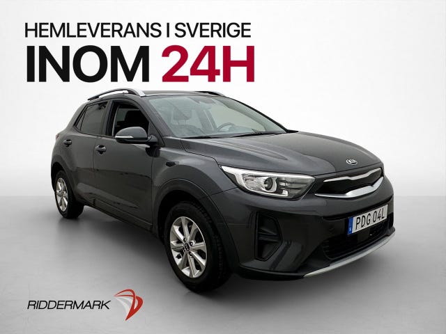 Kia Stonic 2019