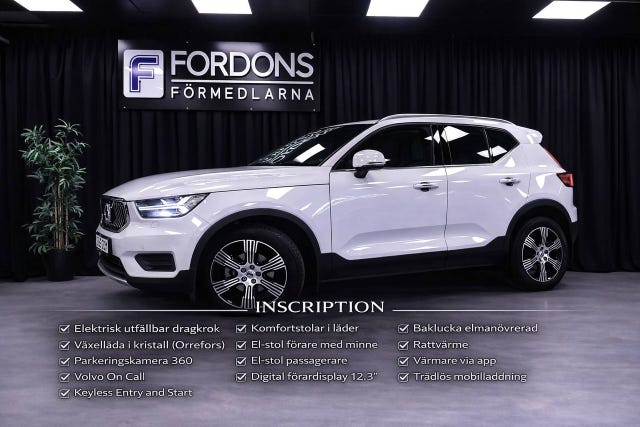 Volvo XC40 2022
