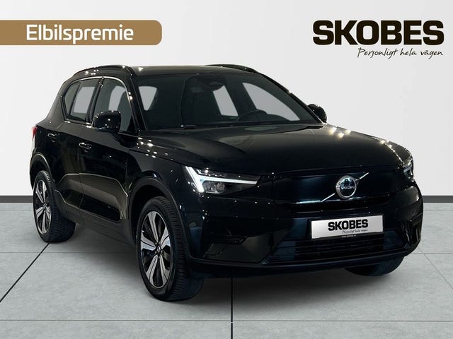 Volvo XC40 2023