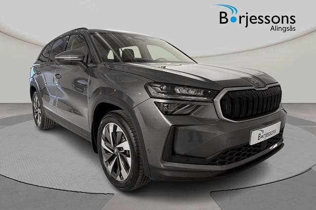 Skoda Kodiaq 2026