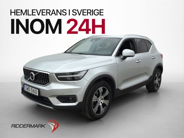 Volvo XC40 2019