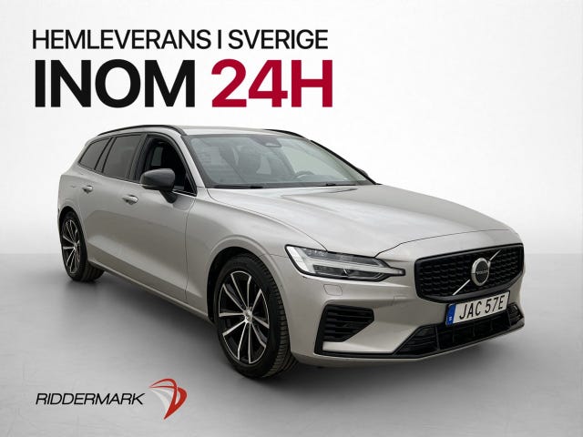Volvo V60 2023