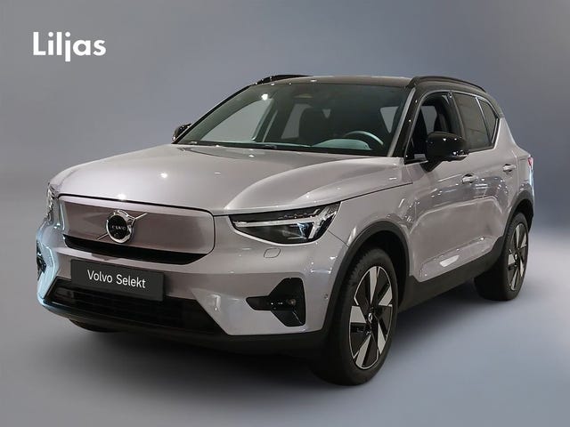 Volvo EX40 2026