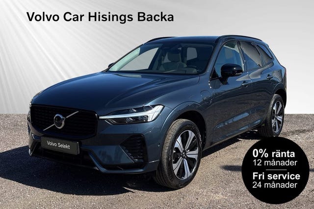Volvo XC60 2025