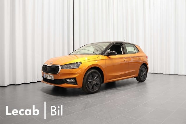 Skoda Fabia 2026