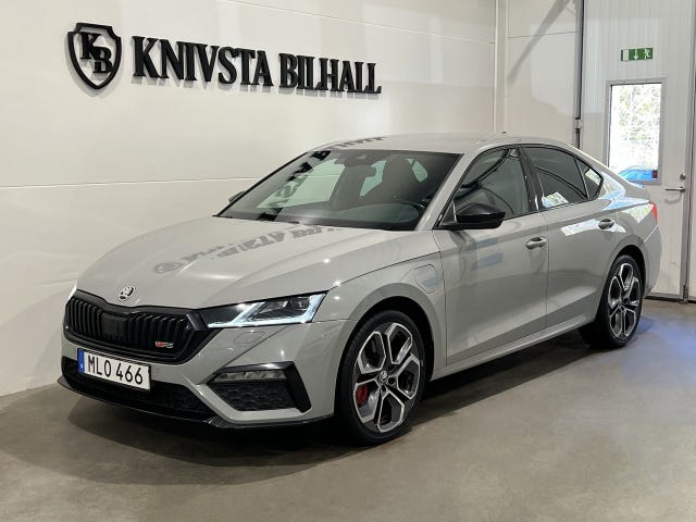 Skoda Octavia RS 2021