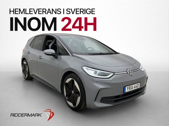 Volkswagen ID.3 2024