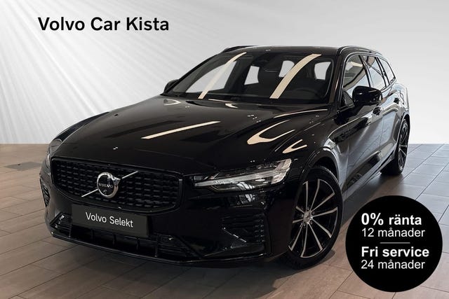 Volvo V60 2026