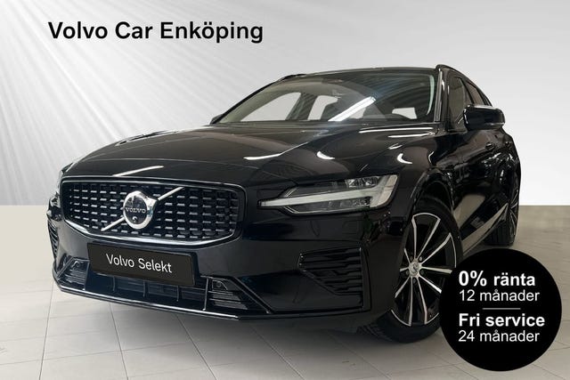 Volvo V60 2026