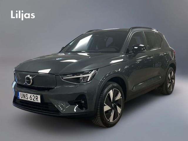 Volvo EX40 2026