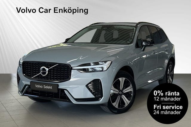 Volvo XC60 2024