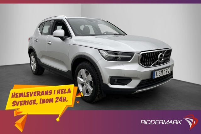 Volvo XC40 2019