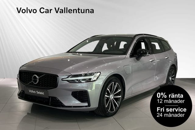 Volvo V60 2026