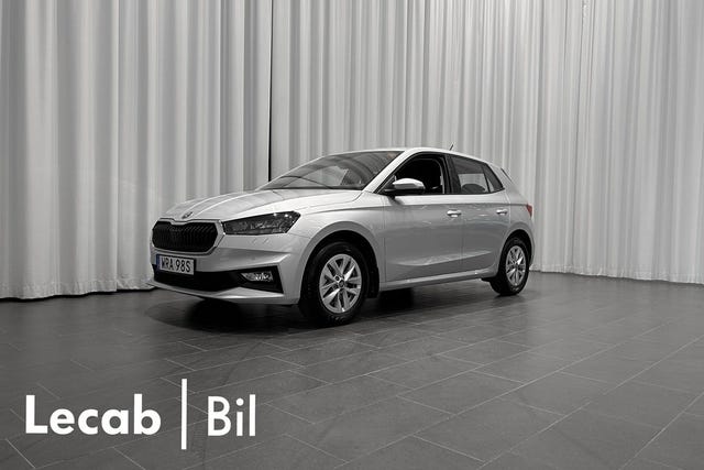 Skoda Fabia 2025