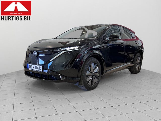 Nissan Ariya 2025
