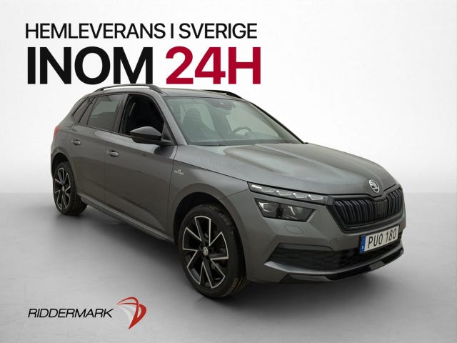 Skoda Kamiq 2023