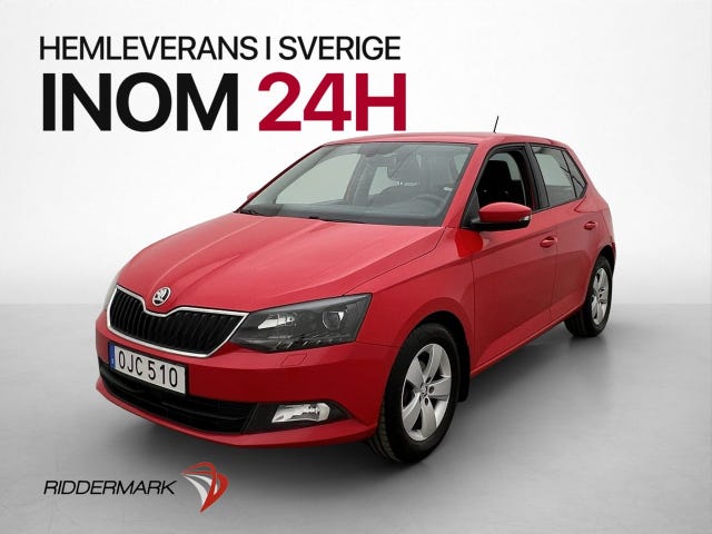 Skoda Fabia 2017