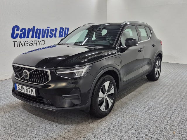 Volvo XC40 2023