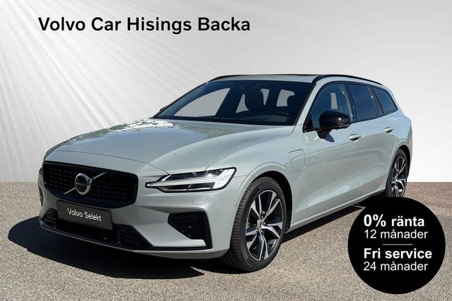 Volvo V60 2024
