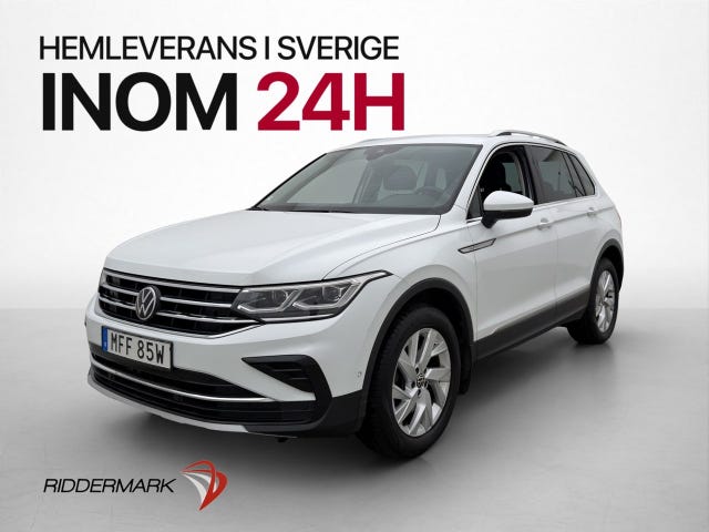 Volkswagen Tiguan 2024