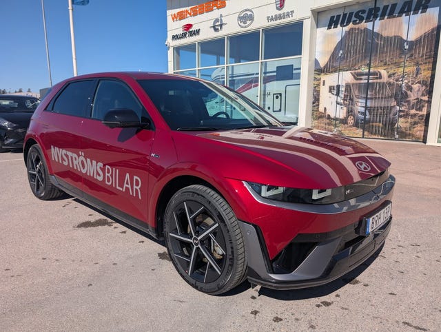 Hyundai Ioniq 5 2026