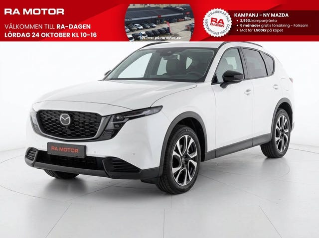 Mazda CX-5 2026