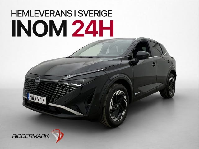 Nissan Qashqai 2025