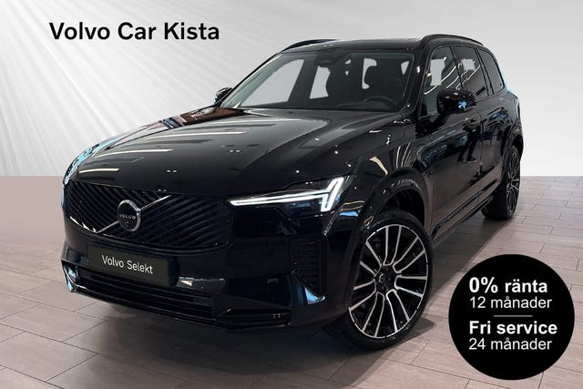 Volvo XC90 2025