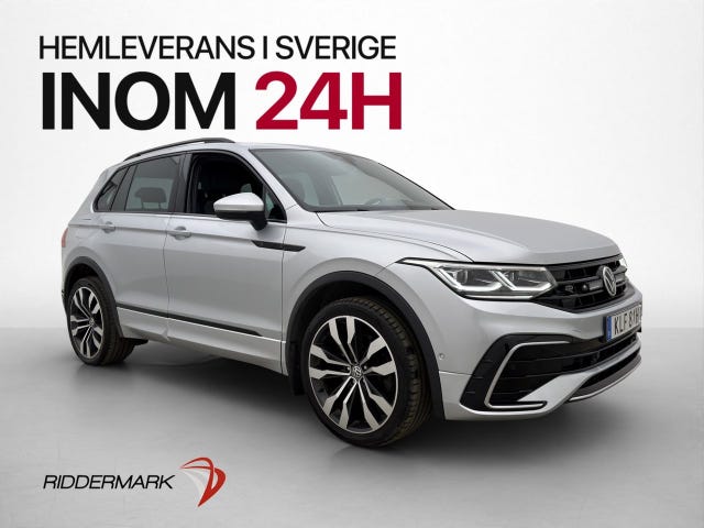 Volkswagen Tiguan 2021